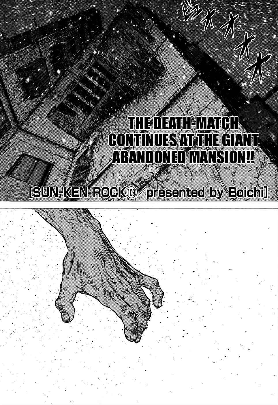 Page 1 Chapter 109 Sun-ken Rock