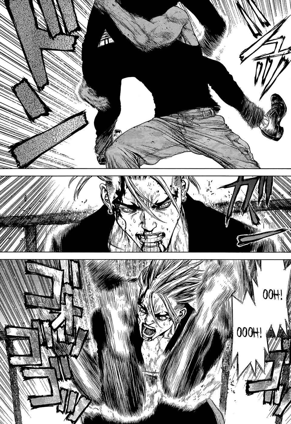 Page 10 Chapter 109 Sun-ken Rock
