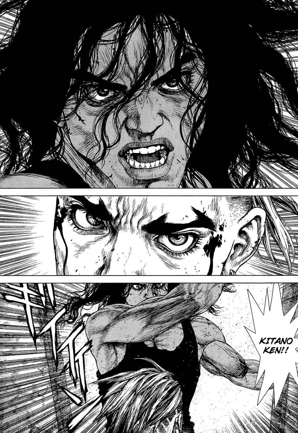 Page 2 Chapter 109 Sun-ken Rock