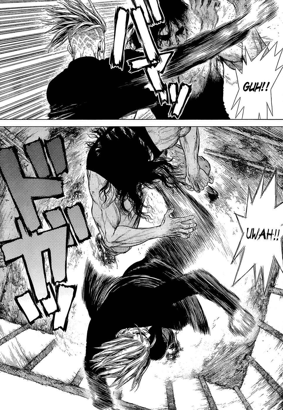 Page 8 Chapter 109 Sun-ken Rock