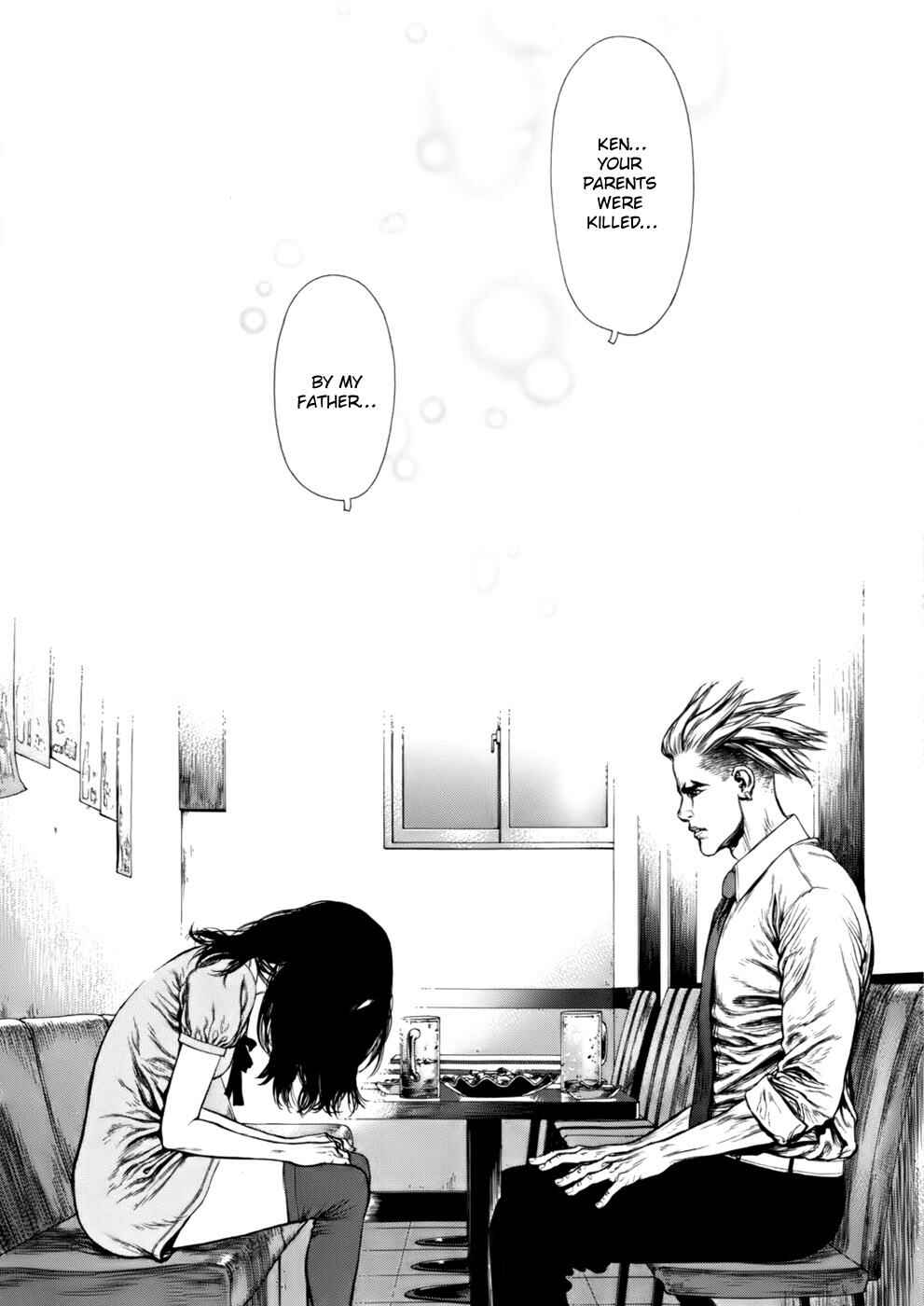 Page 10 Chapter 88 Sun-ken Rock