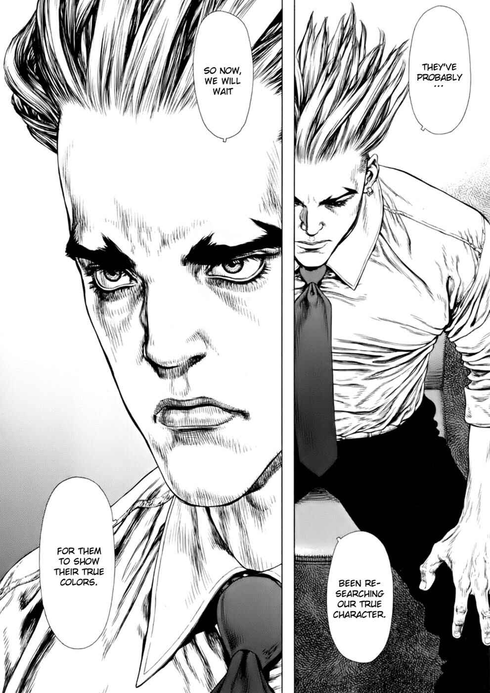Page 14 Chapter 88 Sun-ken Rock