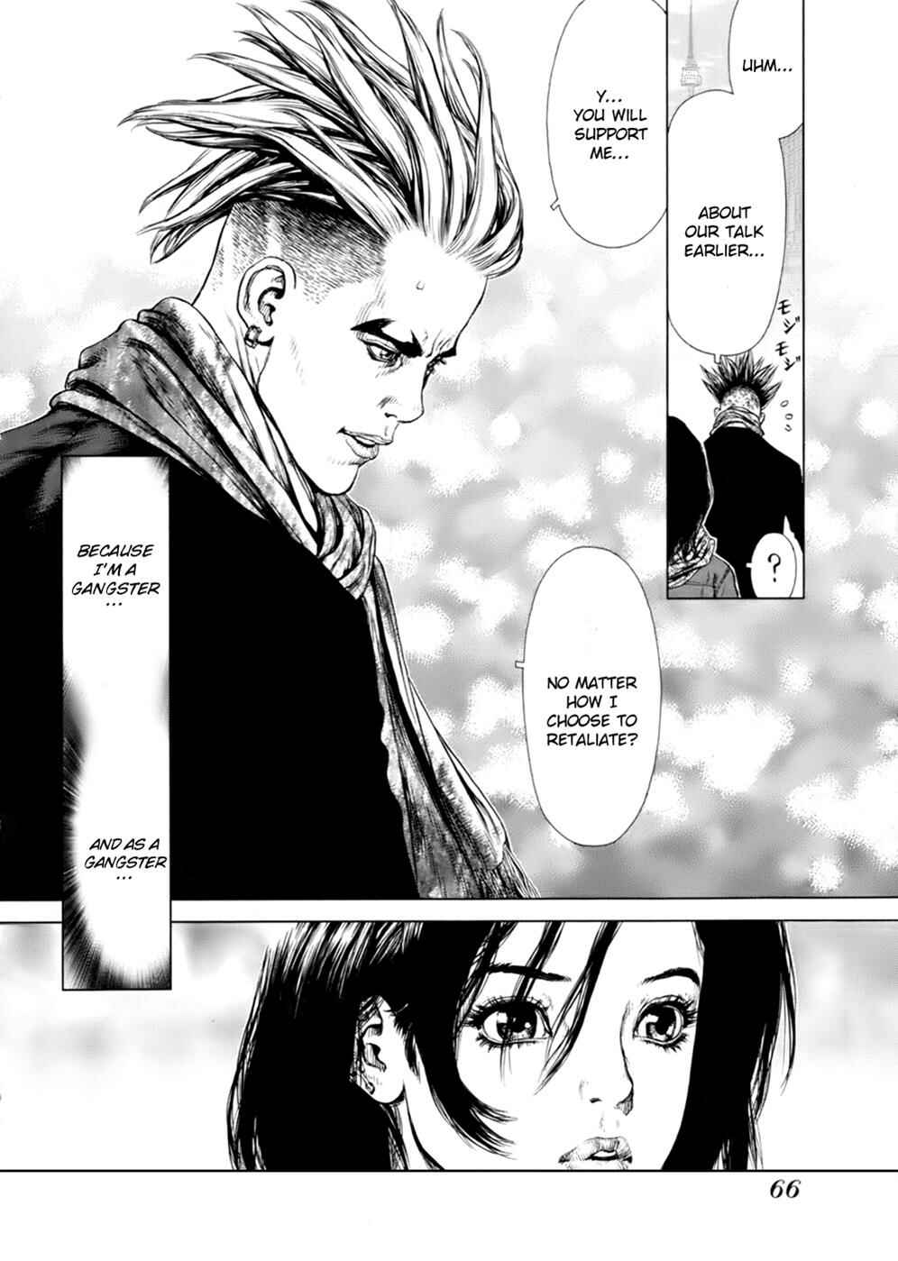 Page 16 Chapter 88 Sun-ken Rock