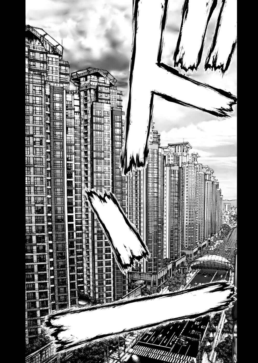 Page 28 Chapter 88 Sun-ken Rock
