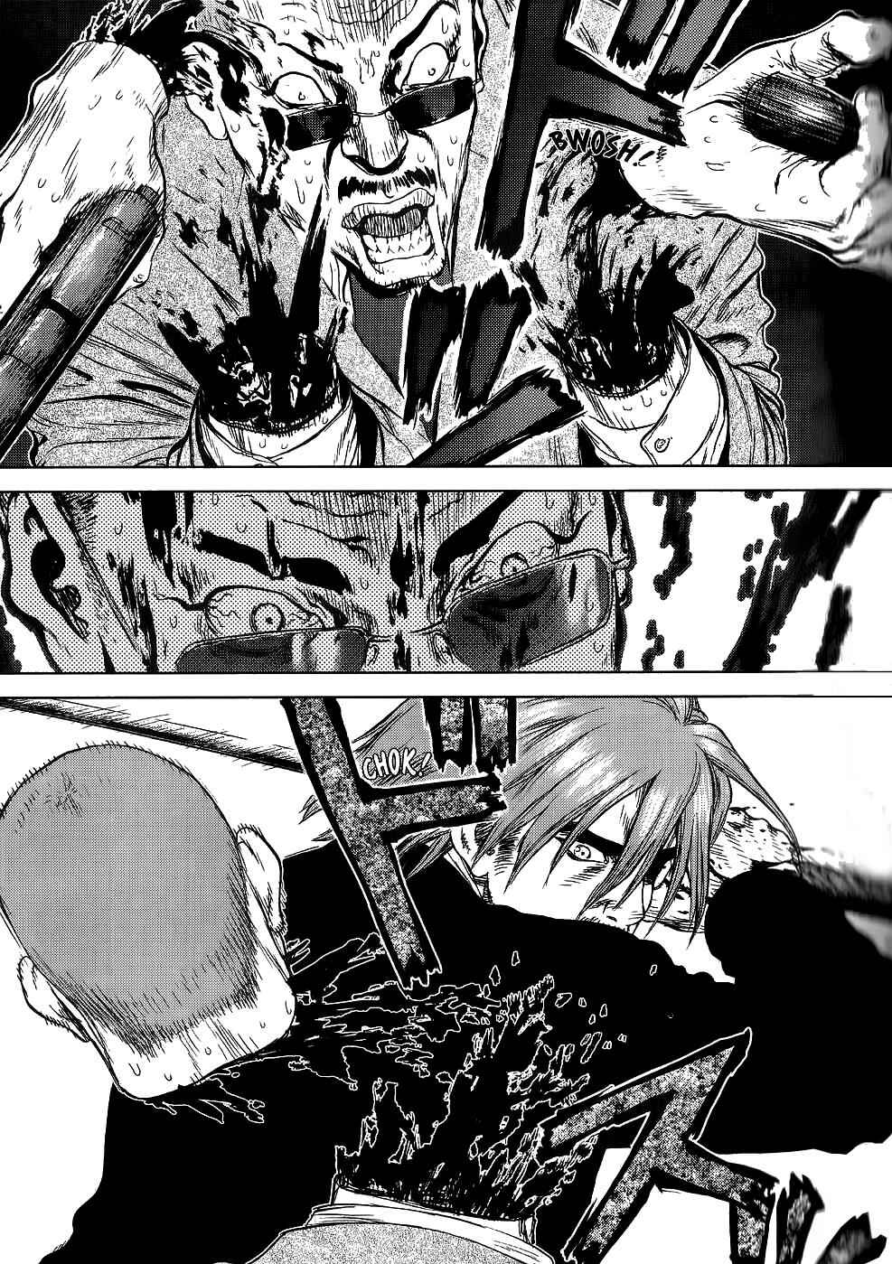 Page 15 Chapter 23 Sun-ken Rock