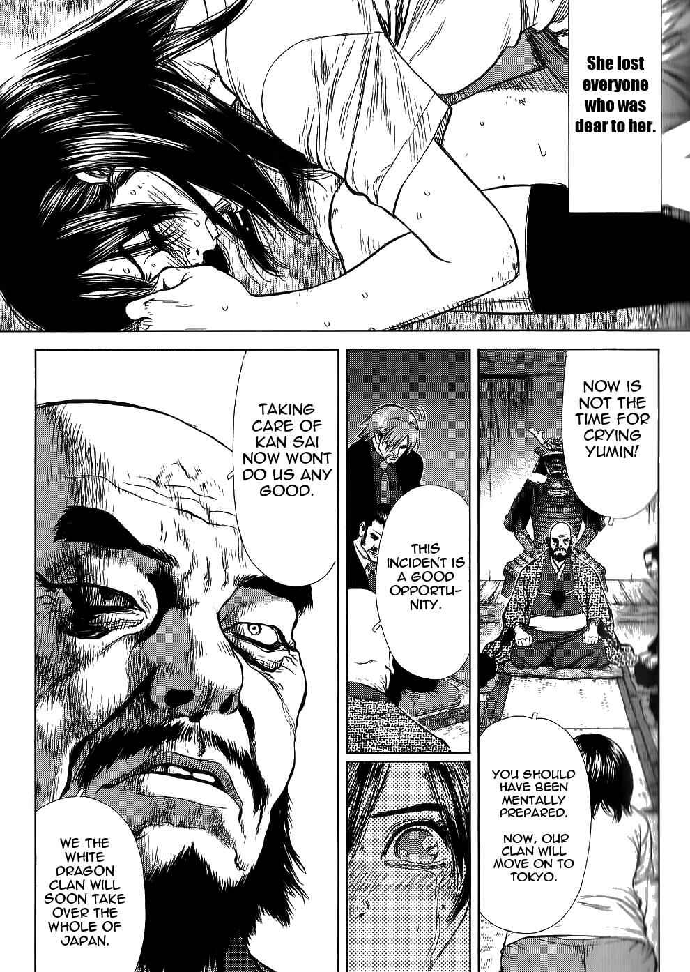 Page 19 Chapter 23 Sun-ken Rock