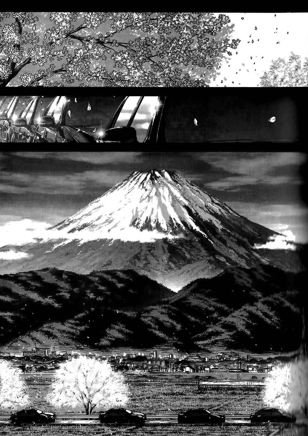 Page 25 Chapter 23 Sun-ken Rock