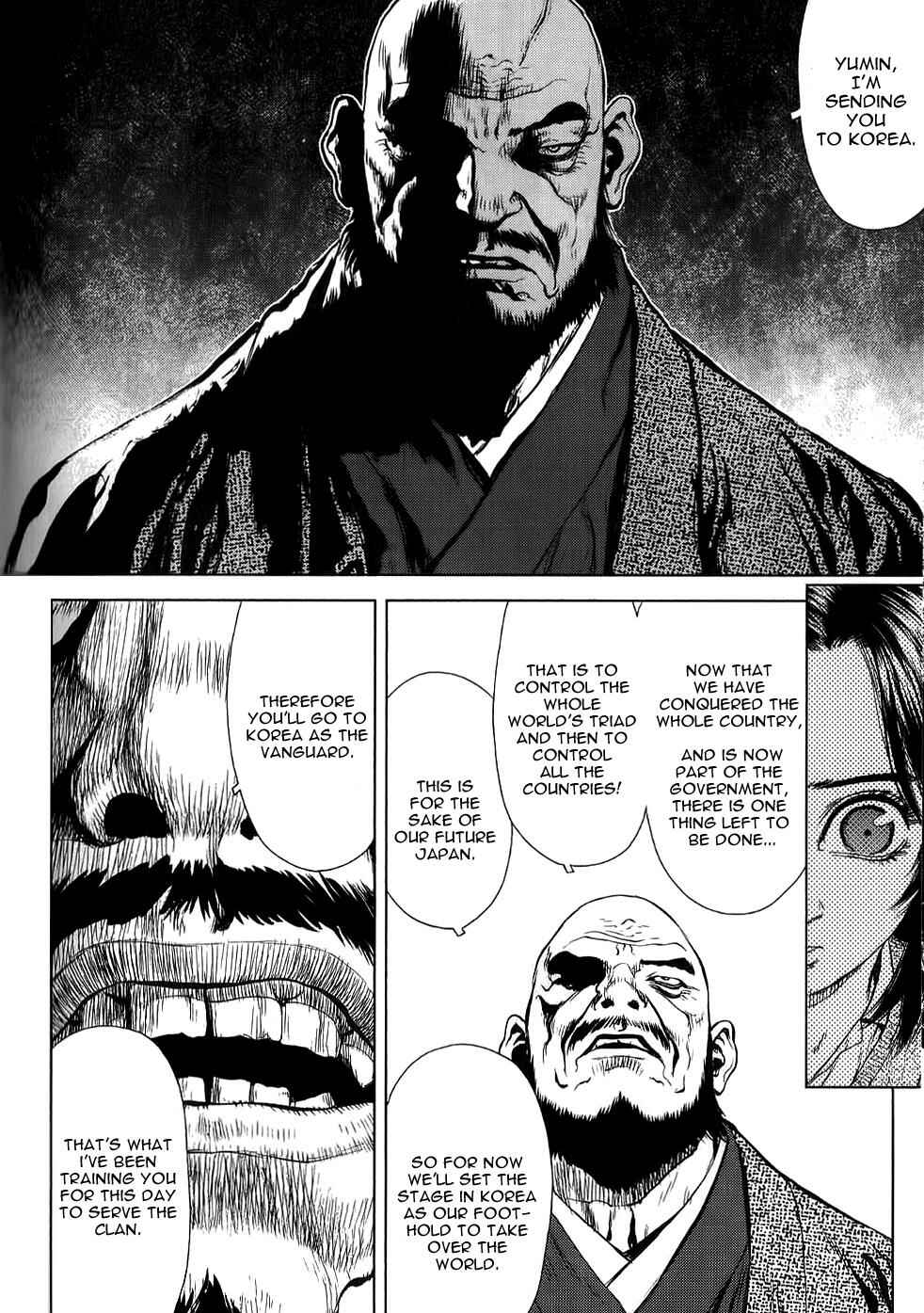Page 38 Chapter 23 Sun-ken Rock