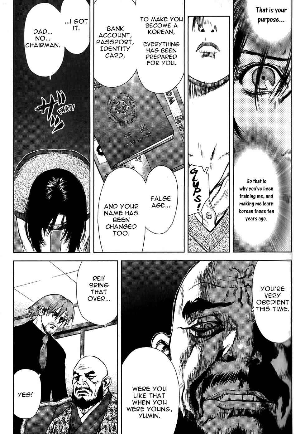 Page 39 Chapter 23 Sun-ken Rock