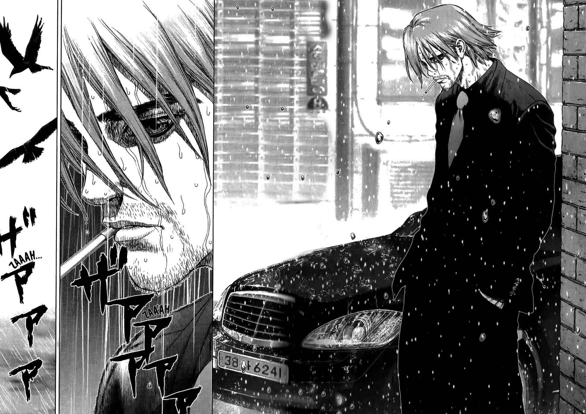 Page 50 Chapter 23 Sun-ken Rock
