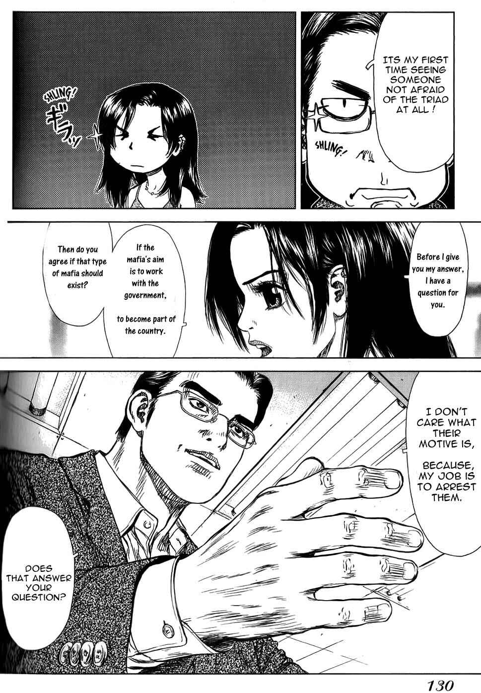 Page 53 Chapter 23 Sun-ken Rock