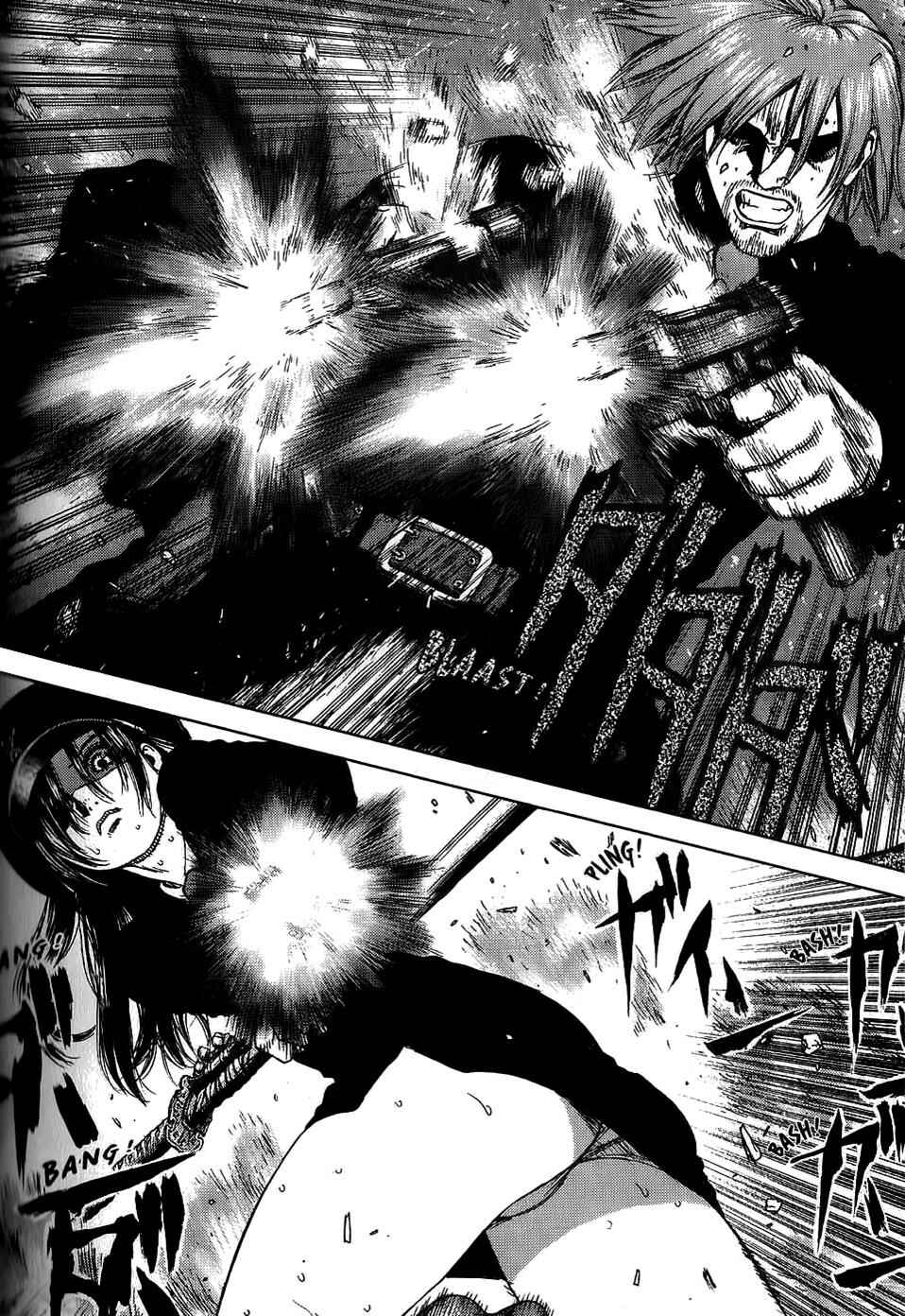Page 67 Chapter 23 Sun-ken Rock