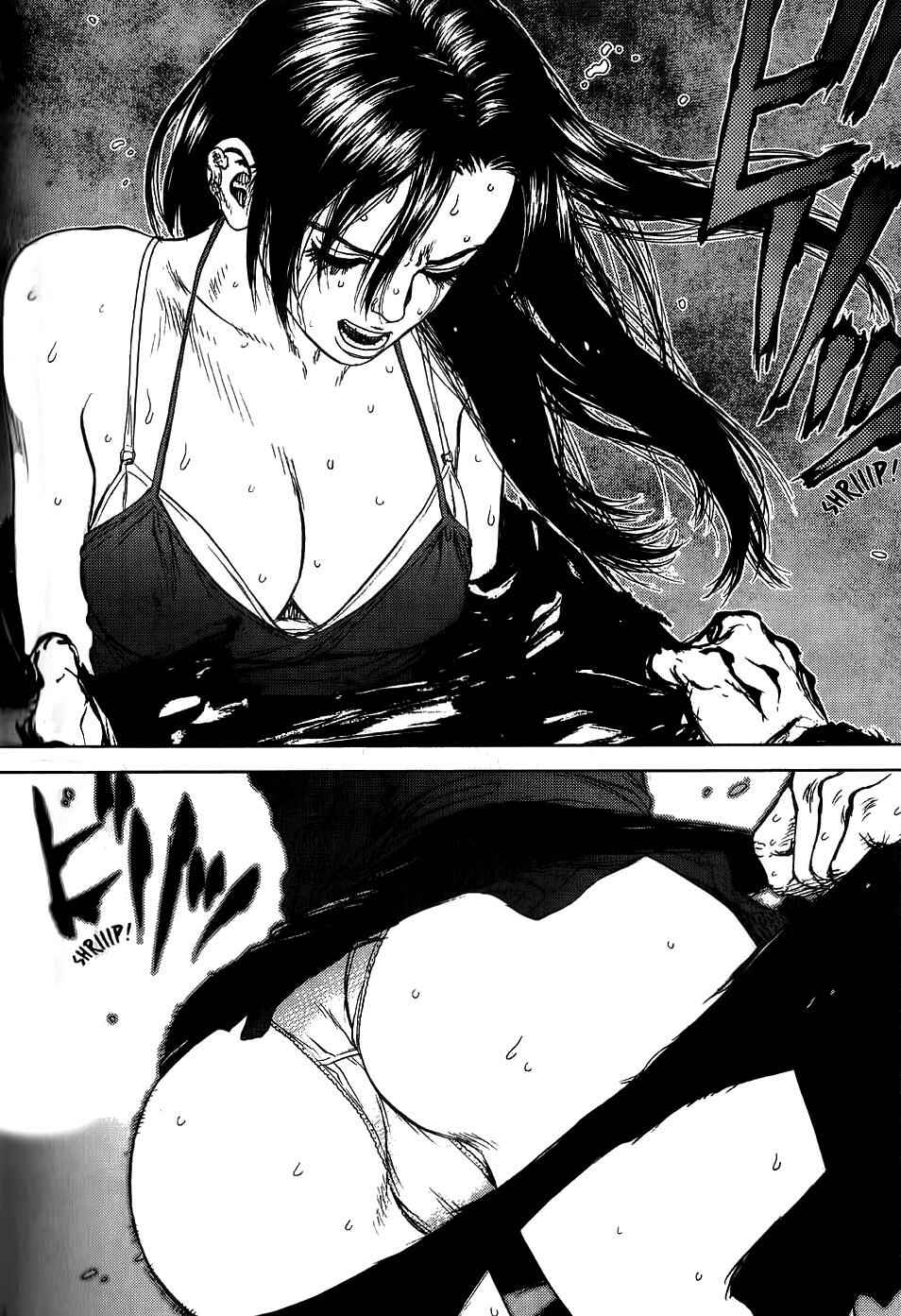 Page 77 Chapter 23 Sun-ken Rock