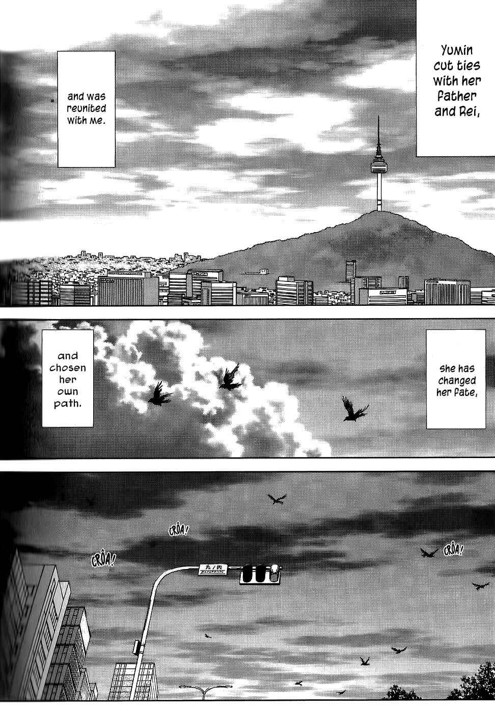 Page 90 Chapter 23 Sun-ken Rock