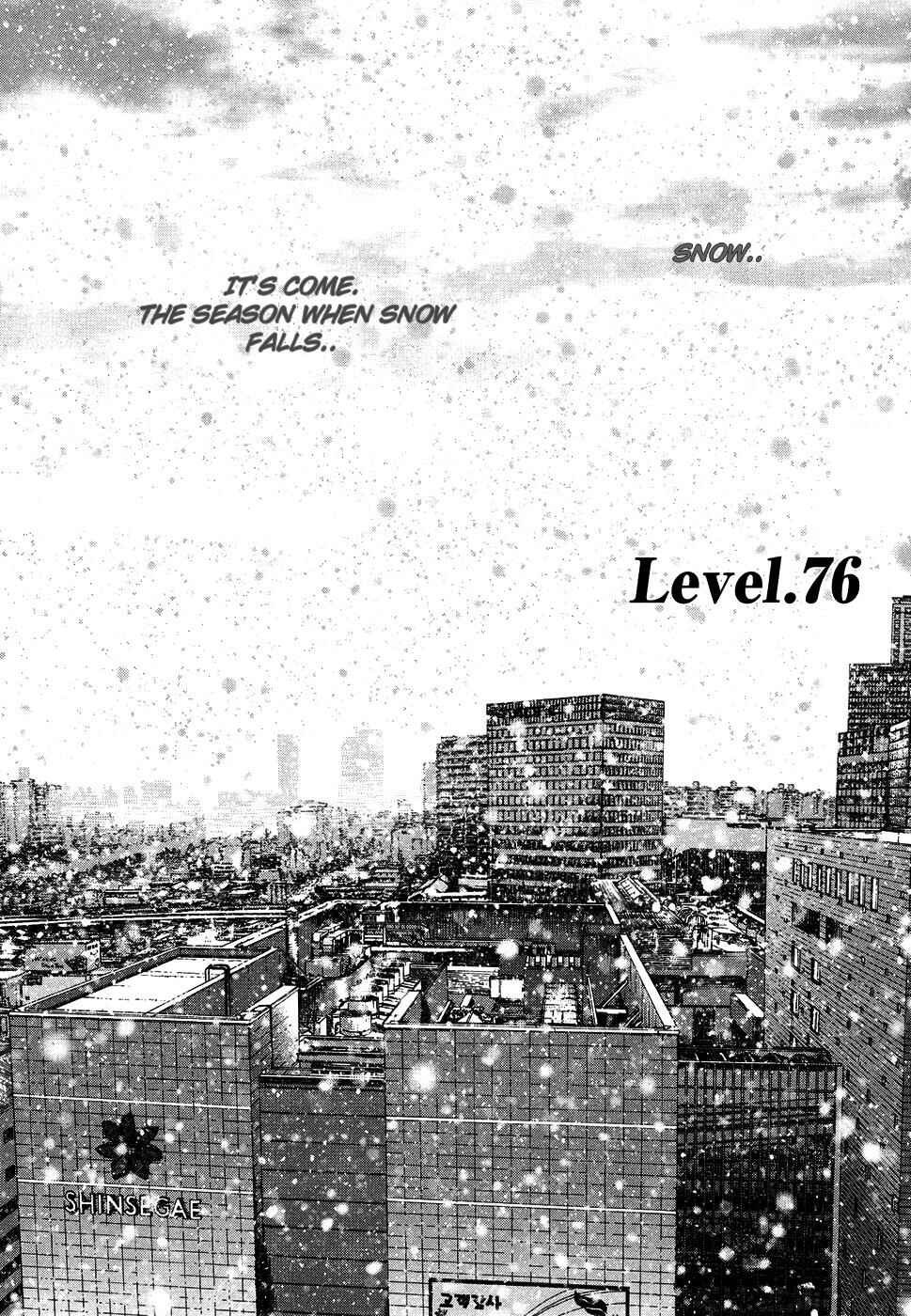 Page 1 Chapter 76 Sun-ken Rock