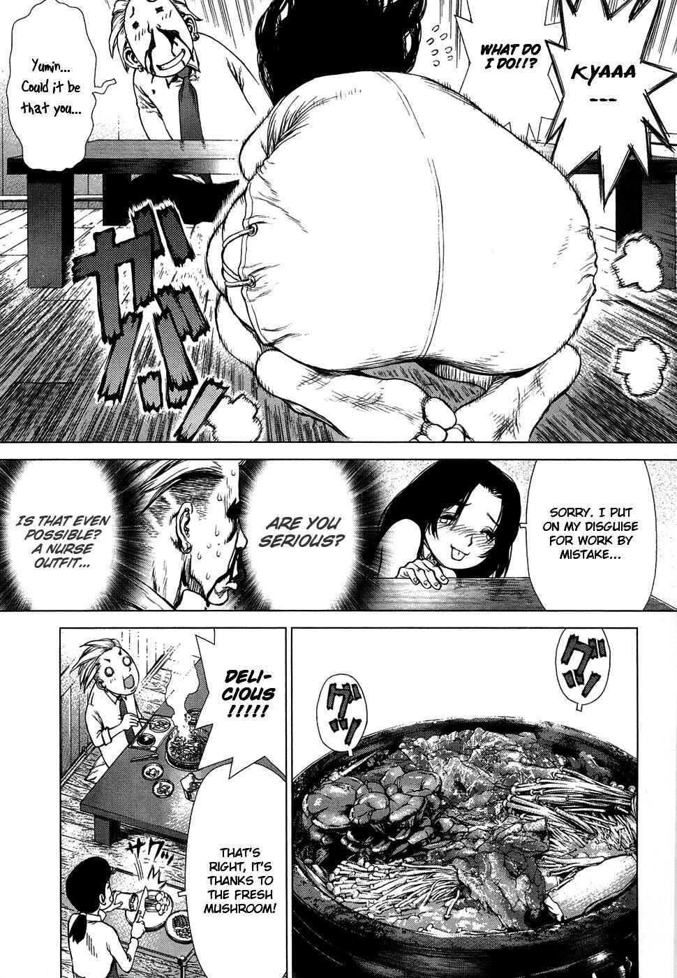 Page 13 Chapter 76 Sun-ken Rock