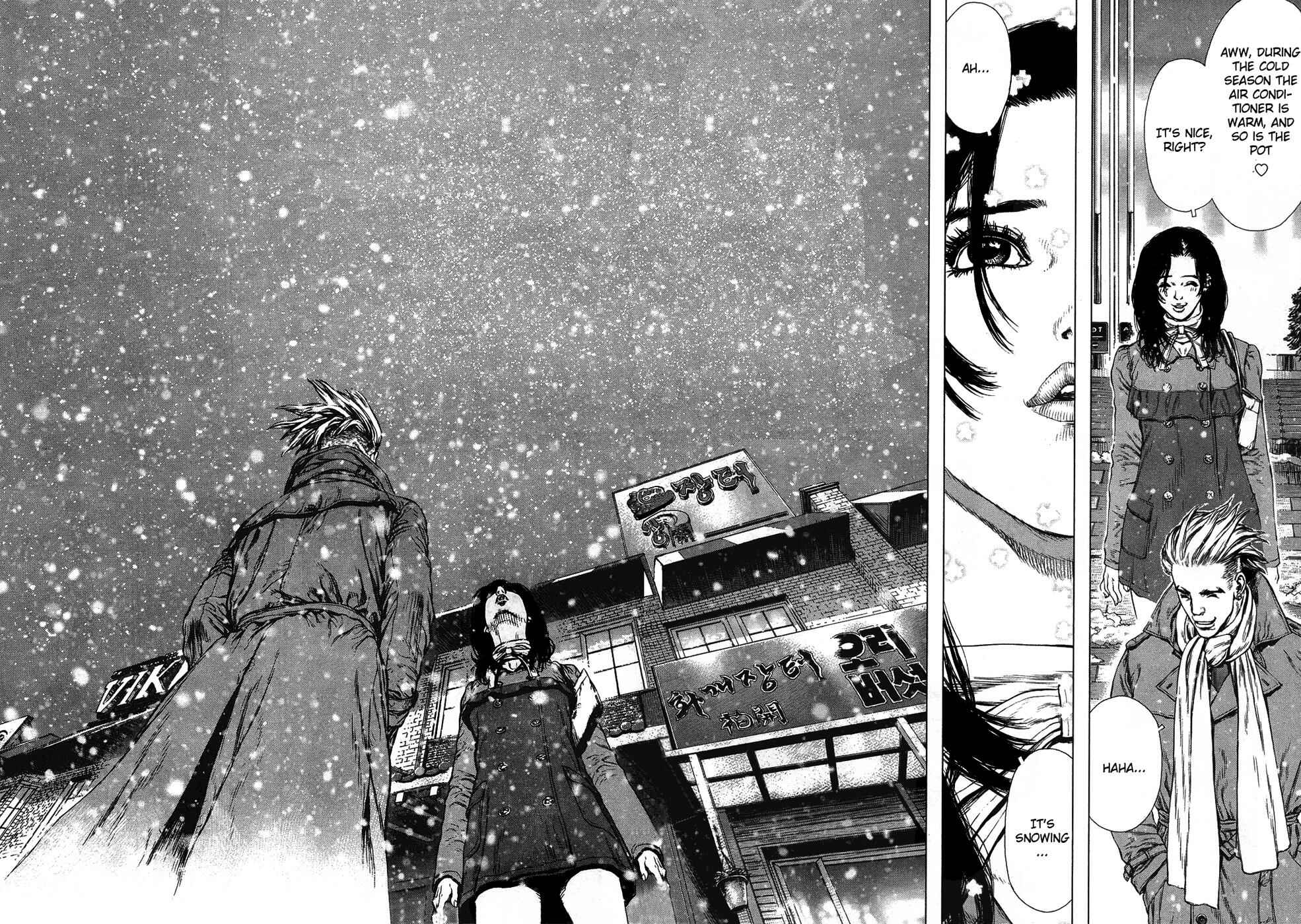 Page 14 Chapter 76 Sun-ken Rock