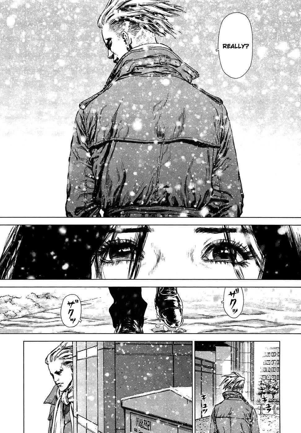 Page 16 Chapter 76 Sun-ken Rock