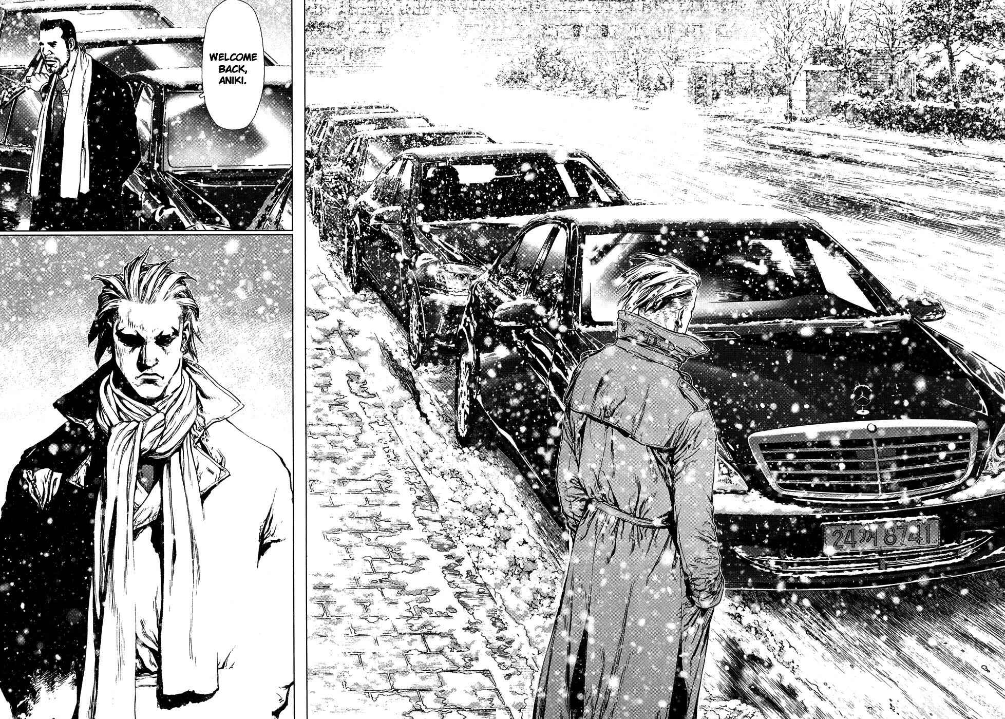 Page 17 Chapter 76 Sun-ken Rock