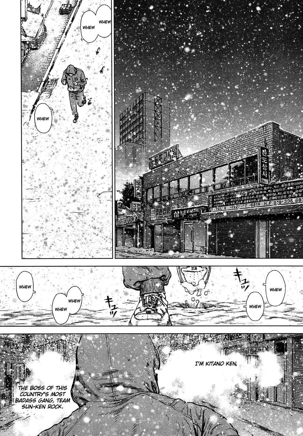 Page 2 Chapter 76 Sun-ken Rock
