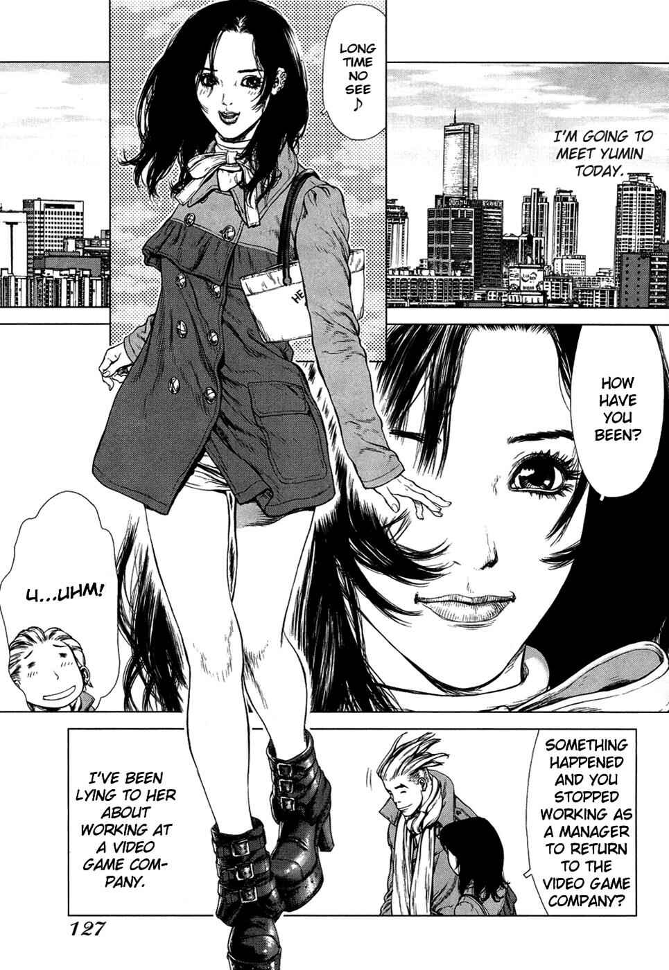 Page 5 Chapter 76 Sun-ken Rock