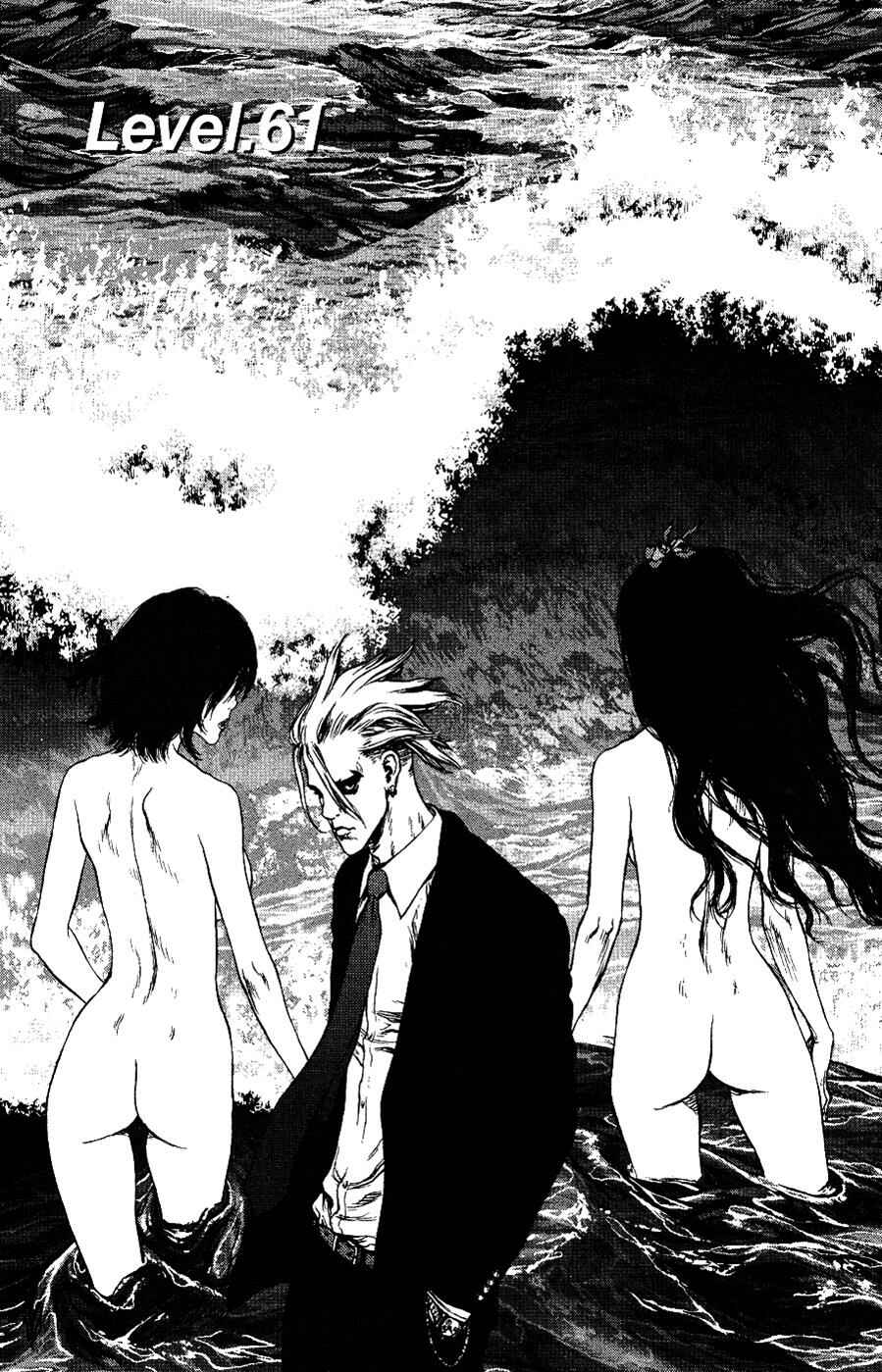 Page 2 Chapter 61 Sun-ken Rock