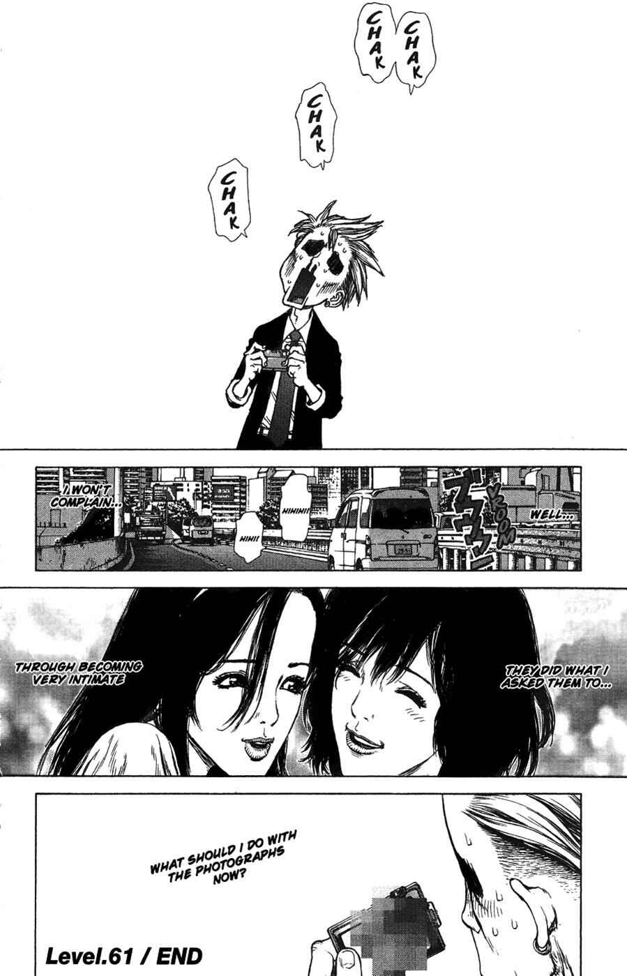 Page 23 Chapter 61 Sun-ken Rock