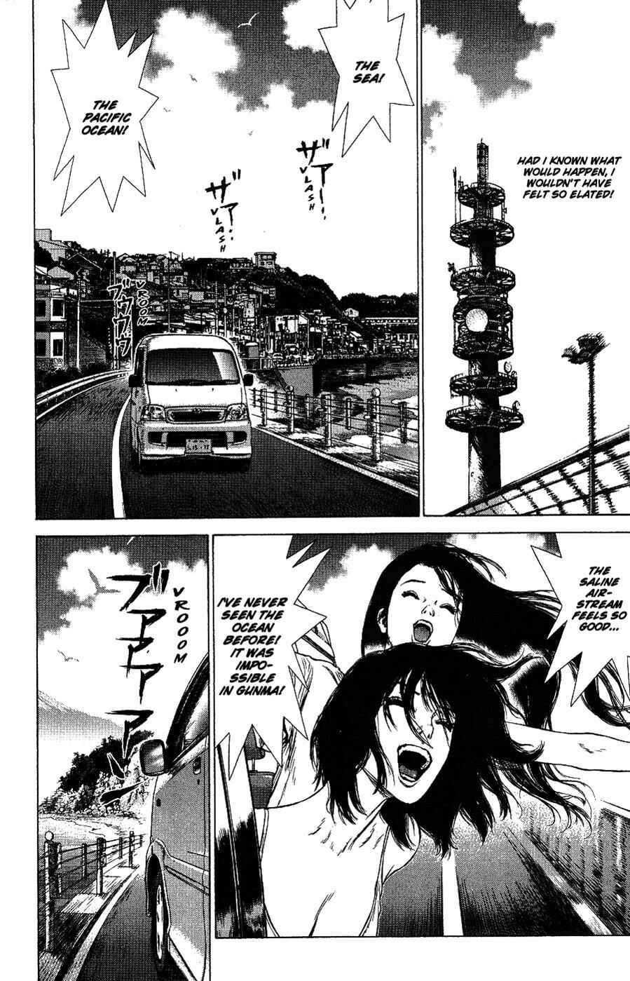 Page 4 Chapter 61 Sun-ken Rock