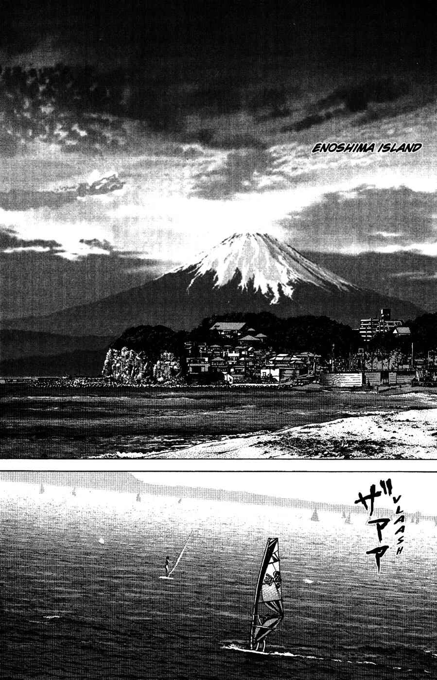 Page 5 Chapter 61 Sun-ken Rock