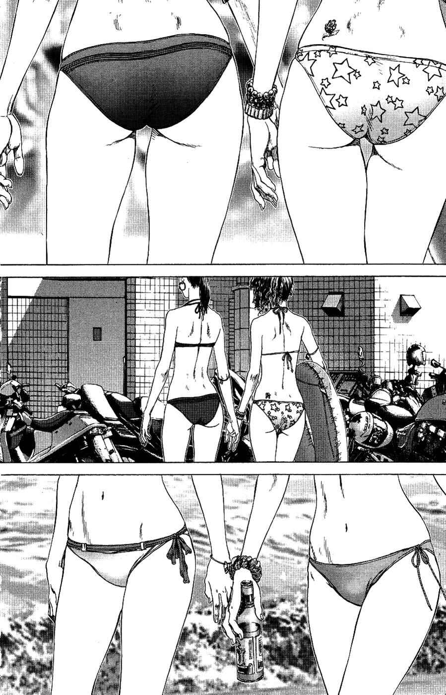 Page 6 Chapter 61 Sun-ken Rock