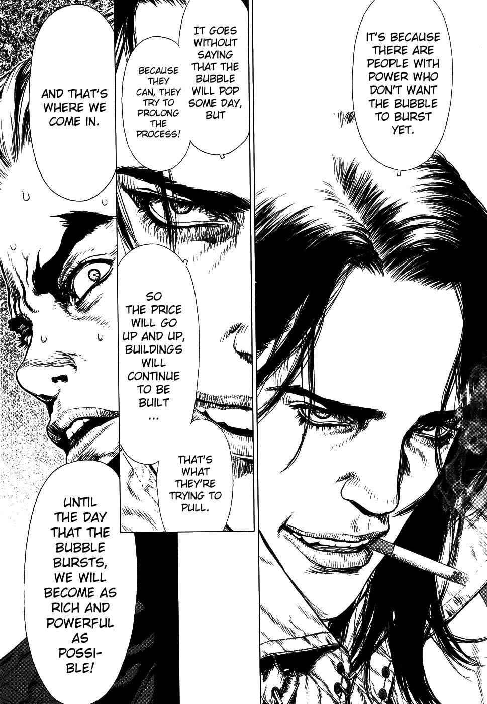 Page 12 Chapter 77 Sun-ken Rock