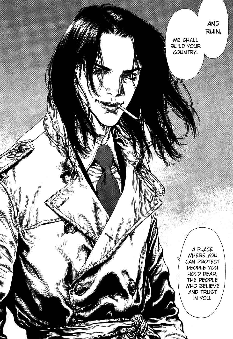 Page 14 Chapter 77 Sun-ken Rock