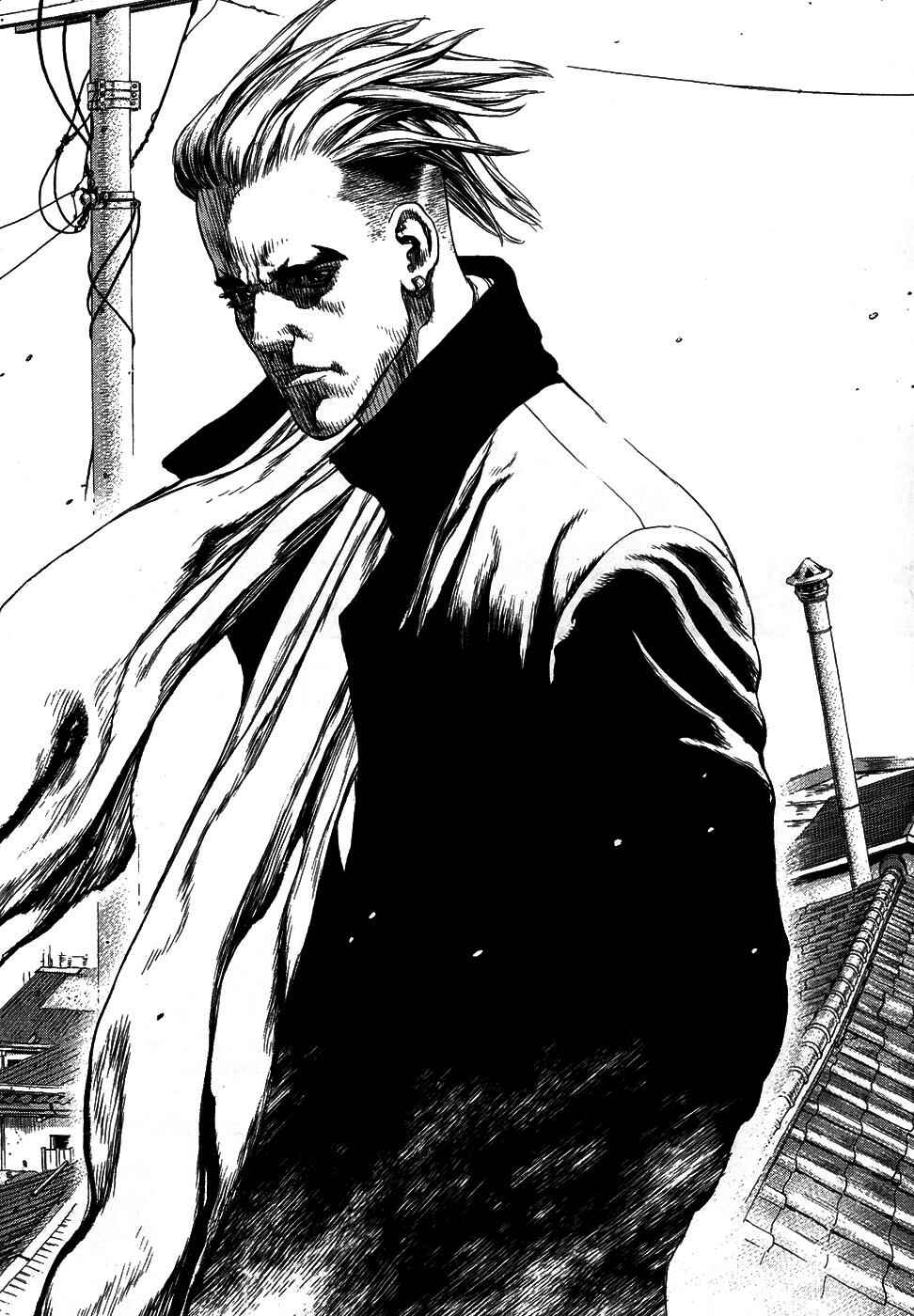Page 15 Chapter 77 Sun-ken Rock