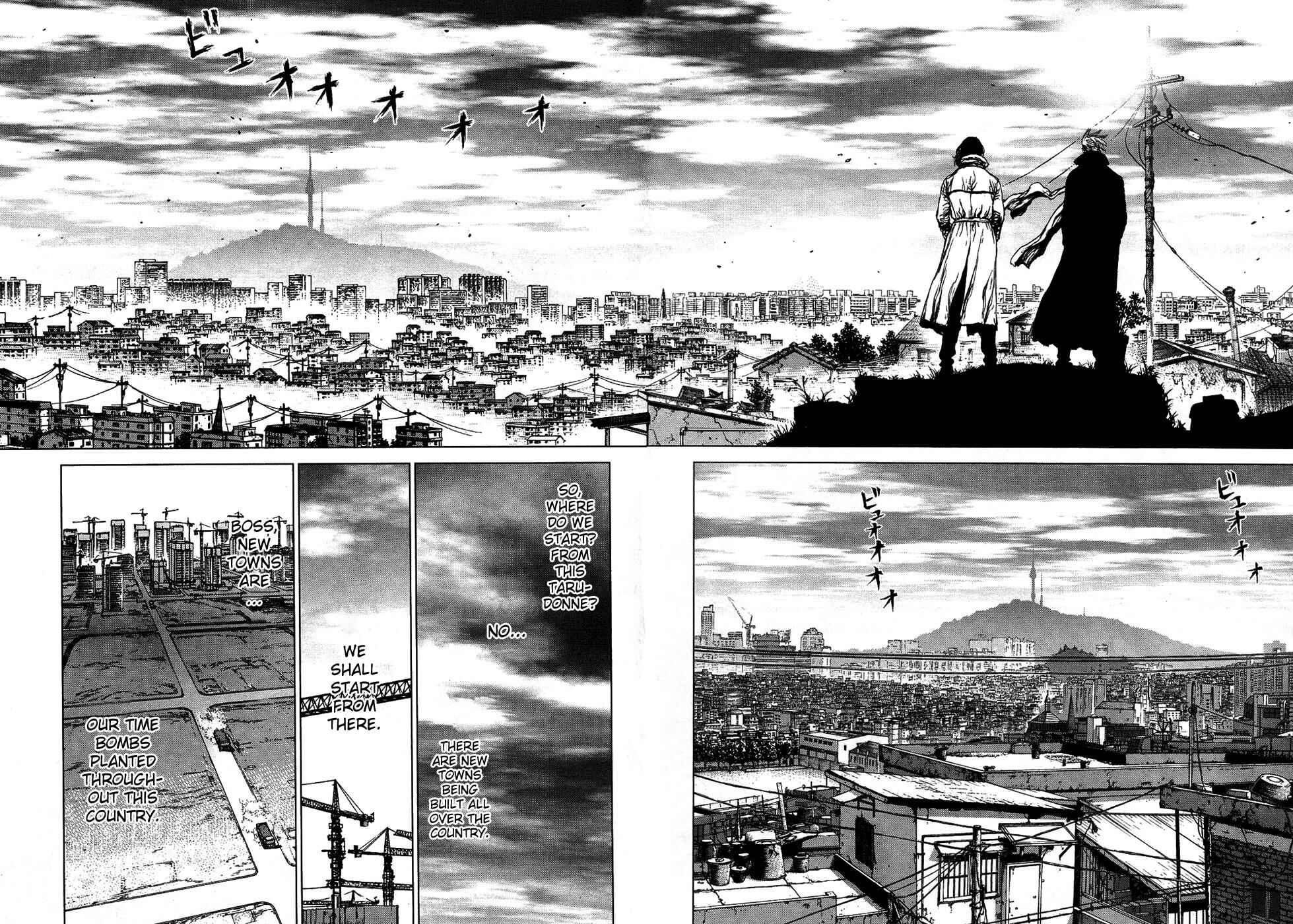 Page 16 Chapter 77 Sun-ken Rock