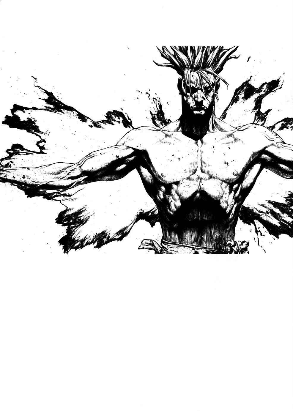 Page 21 Chapter 77 Sun-ken Rock