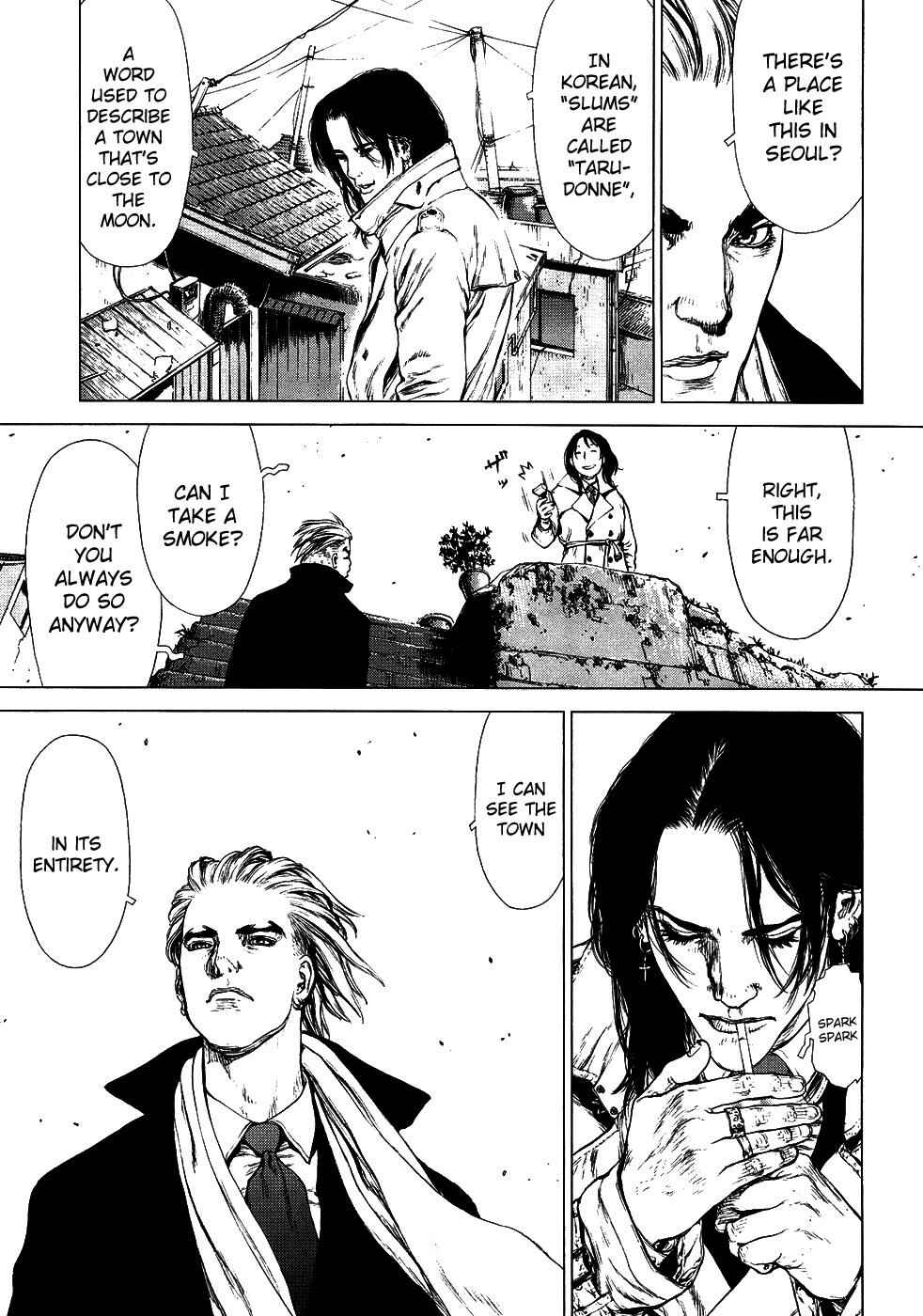 Page 3 Chapter 77 Sun-ken Rock