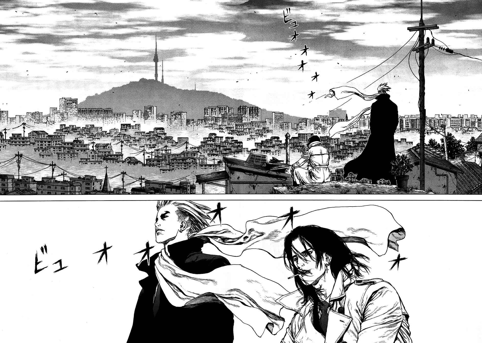 Page 4 Chapter 77 Sun-ken Rock