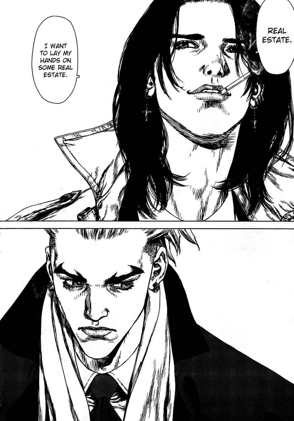 Page 7 Chapter 77 Sun-ken Rock