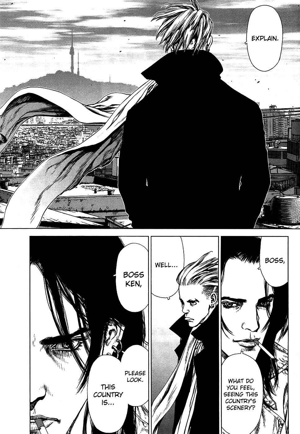 Page 8 Chapter 77 Sun-ken Rock