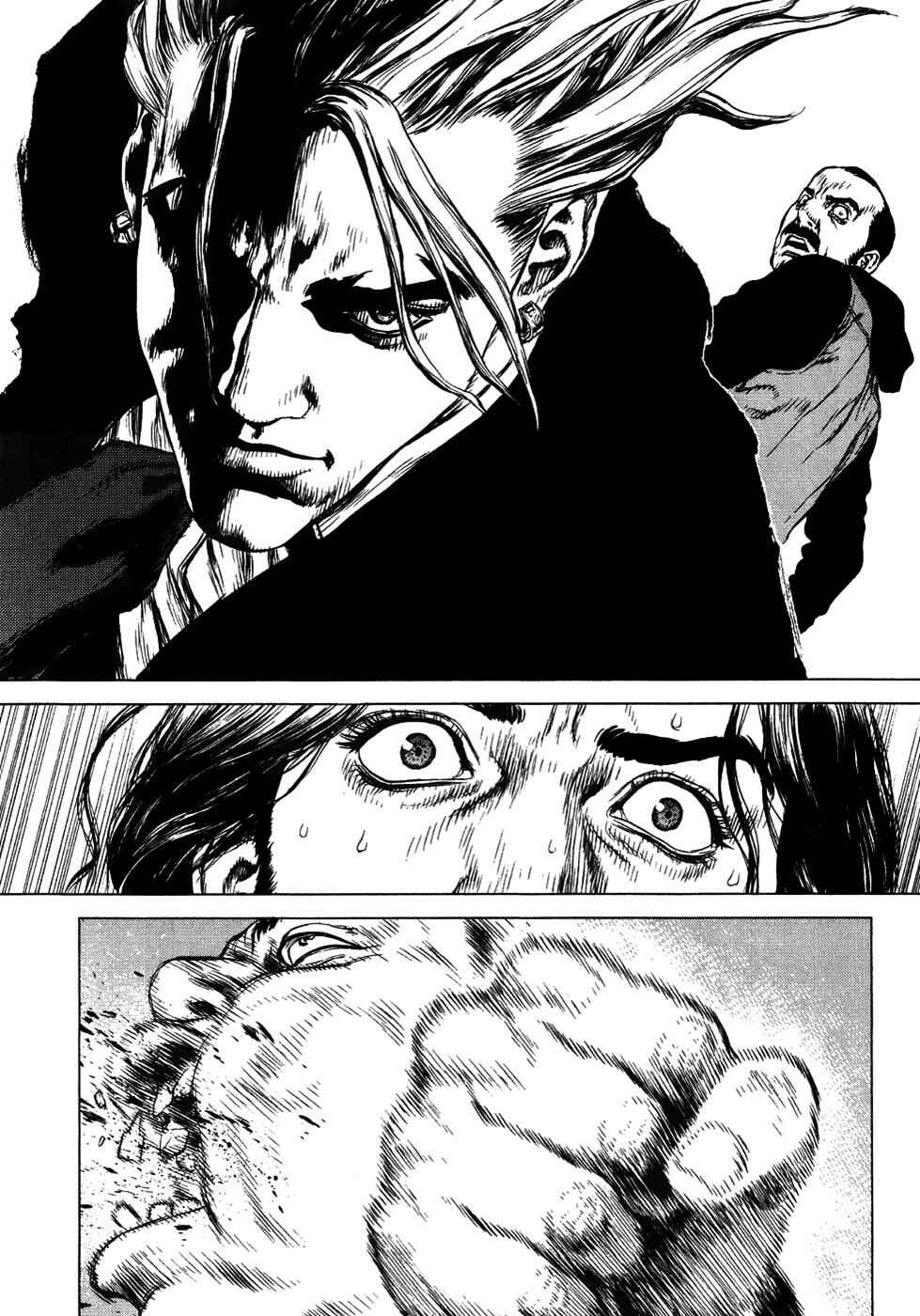 Page 13 Chapter 49 Sun-ken Rock