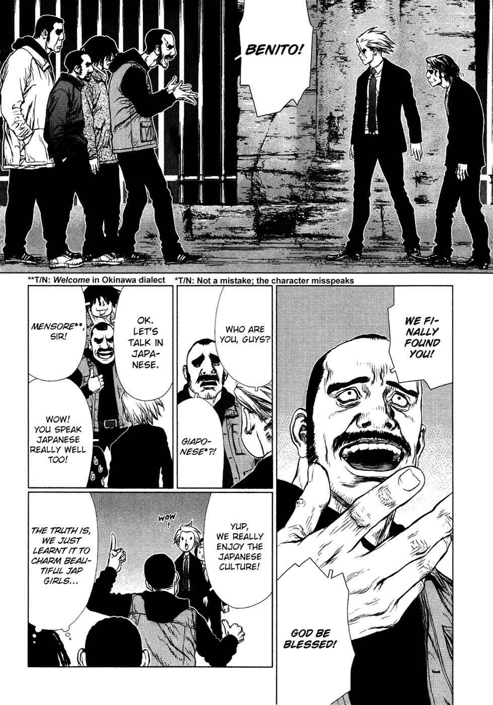 Page 2 Chapter 49 Sun-ken Rock