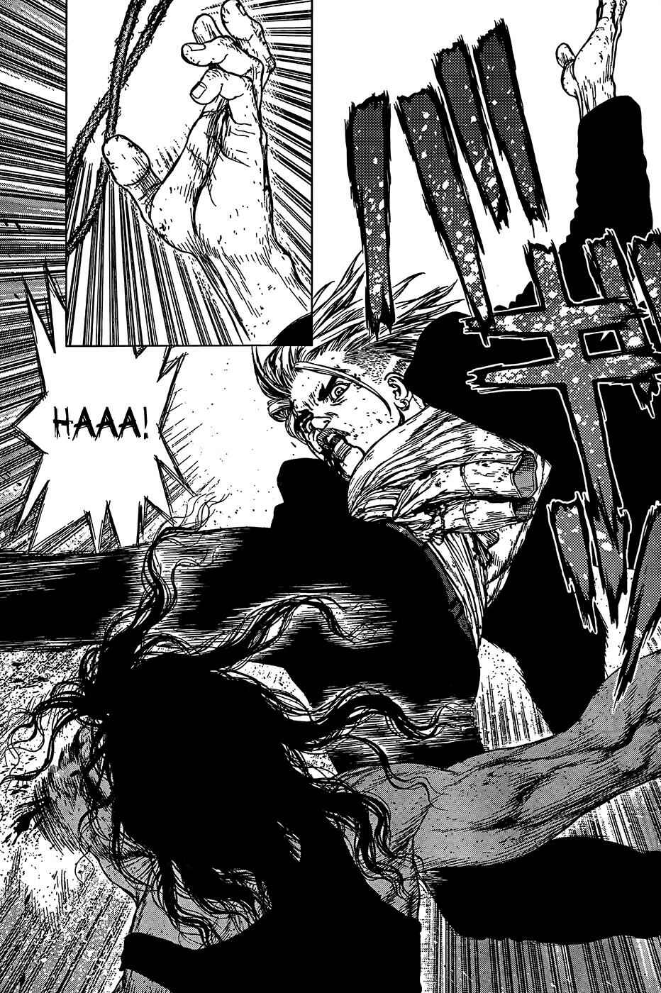 Page 10 Chapter 112 Sun-ken Rock