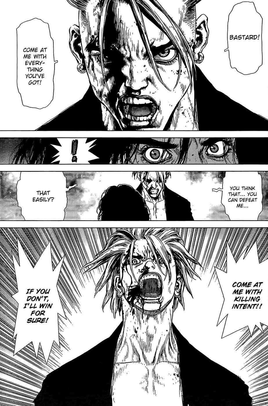 Page 12 Chapter 112 Sun-ken Rock