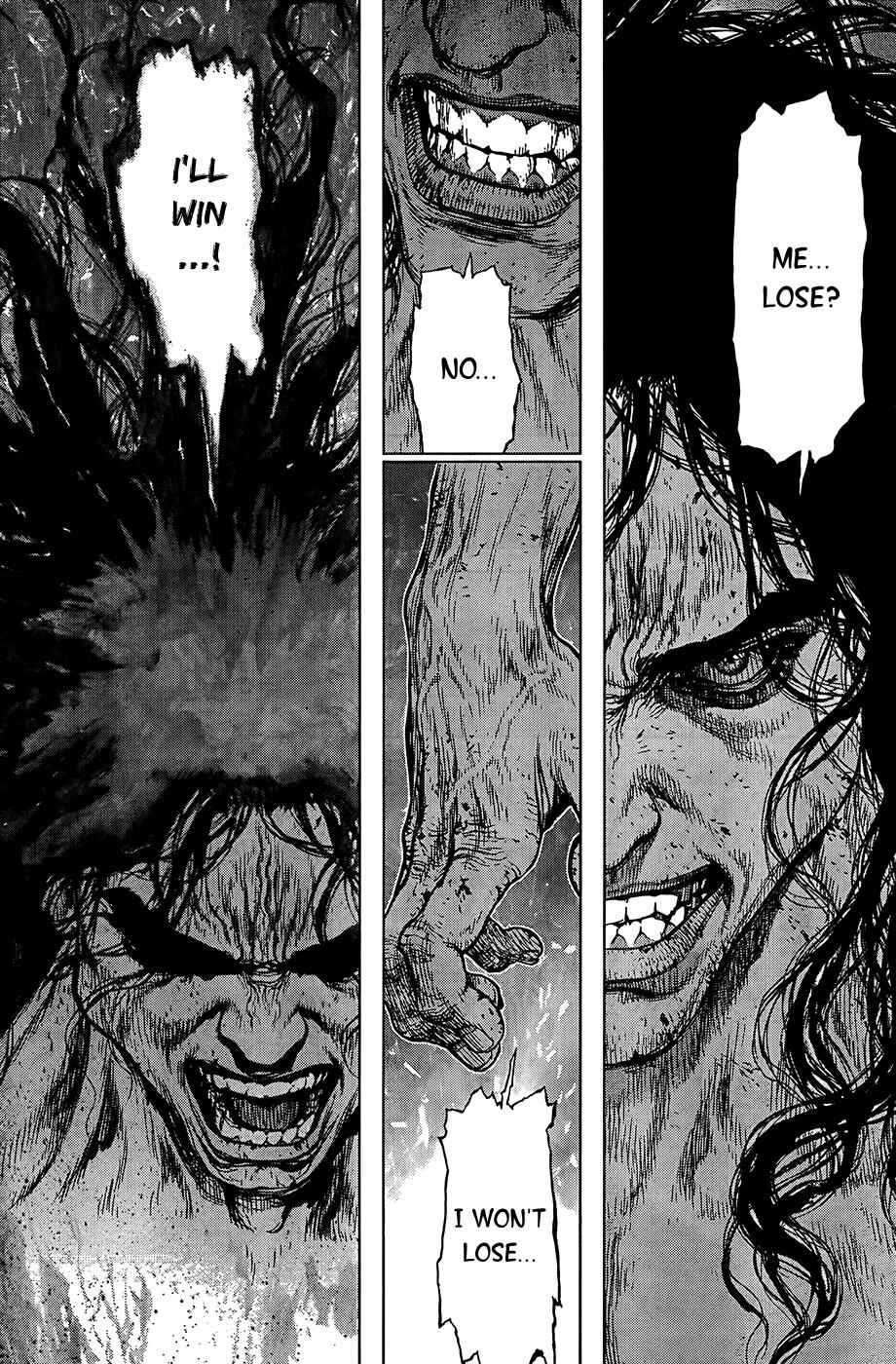 Page 13 Chapter 112 Sun-ken Rock