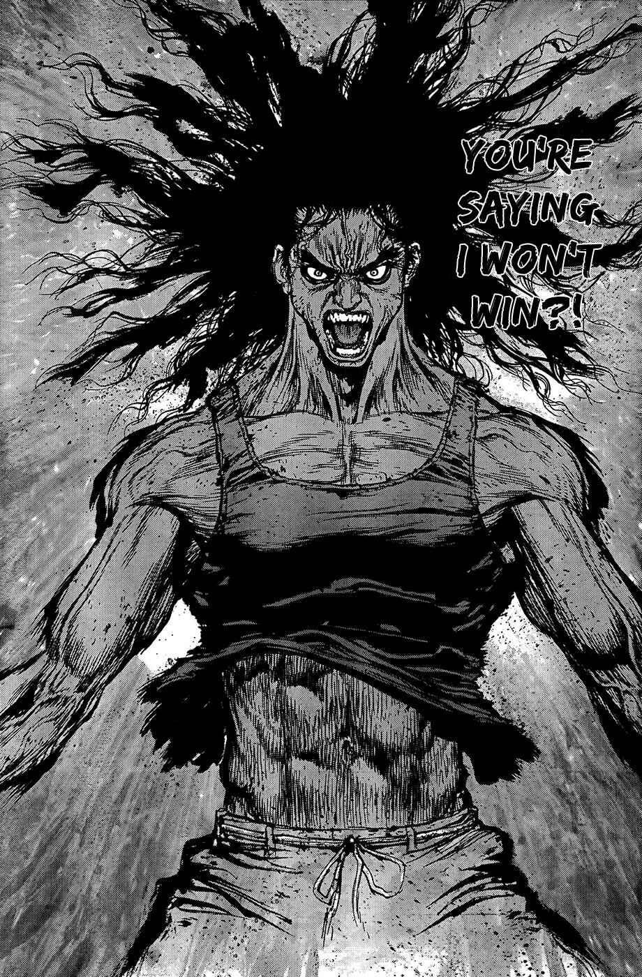Page 14 Chapter 112 Sun-ken Rock