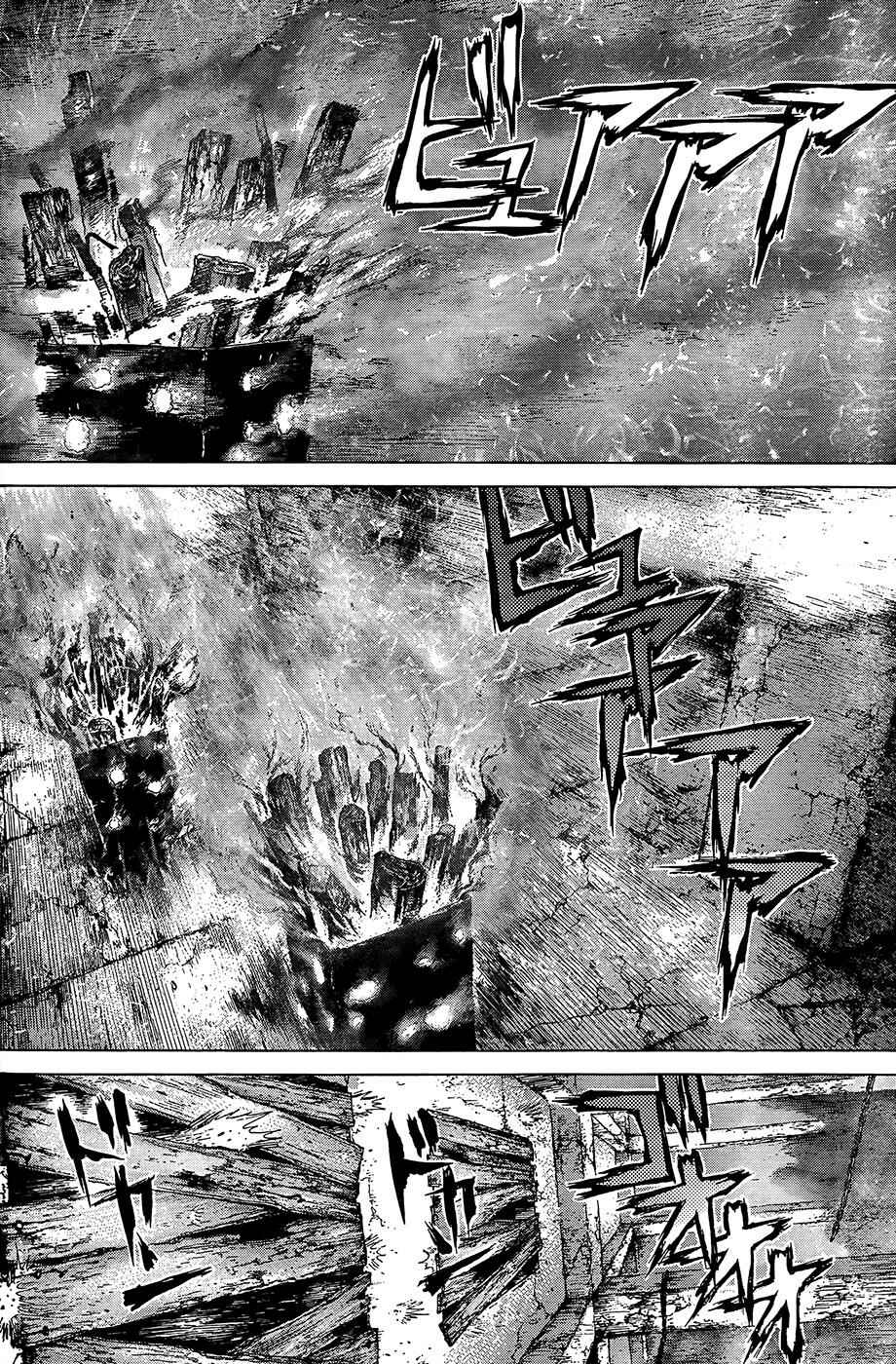 Page 15 Chapter 112 Sun-ken Rock