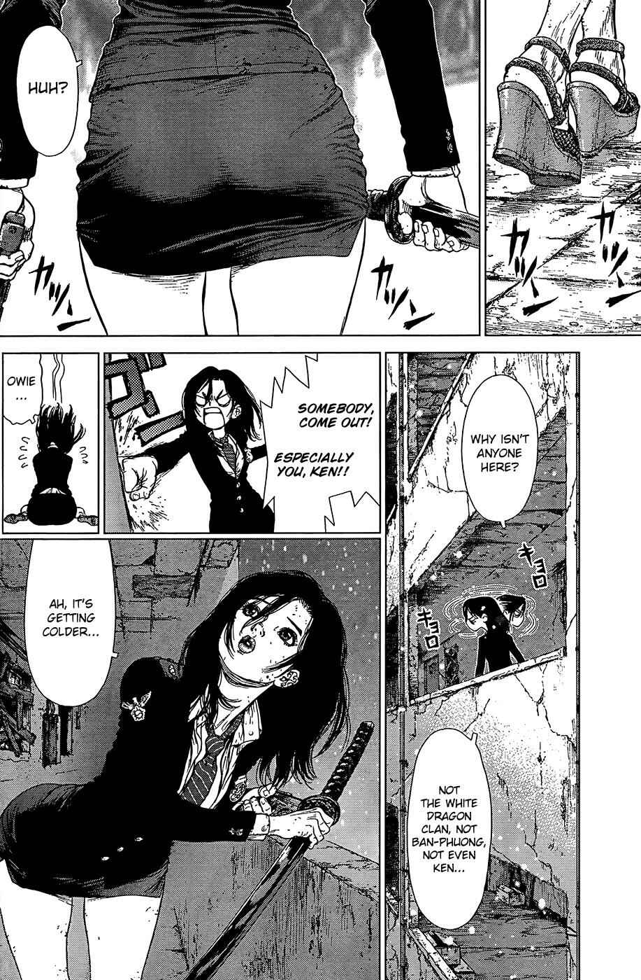 Page 20 Chapter 112 Sun-ken Rock