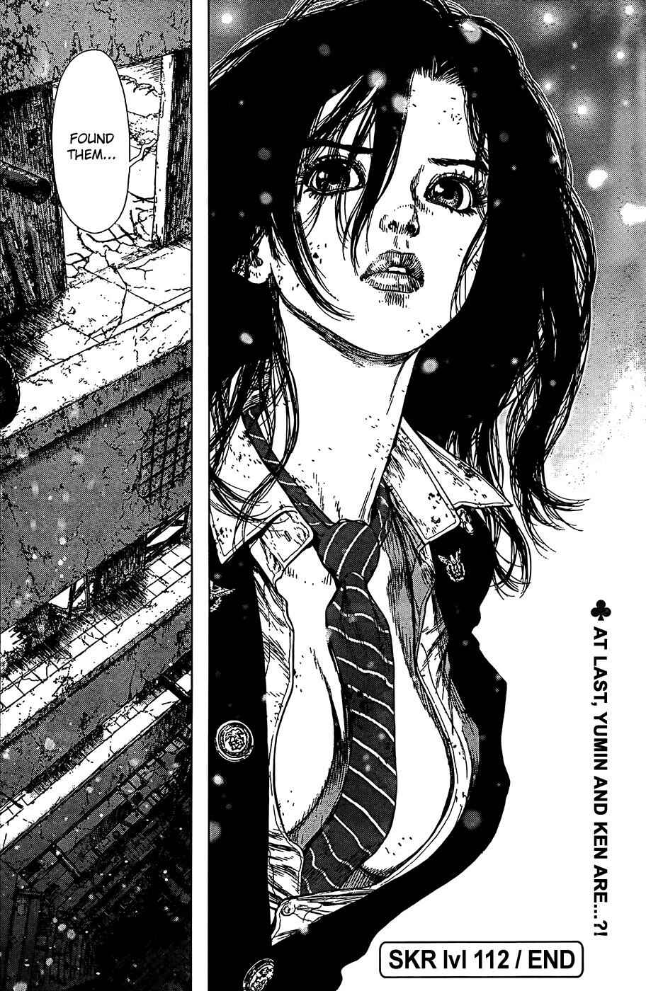 Page 22 Chapter 112 Sun-ken Rock