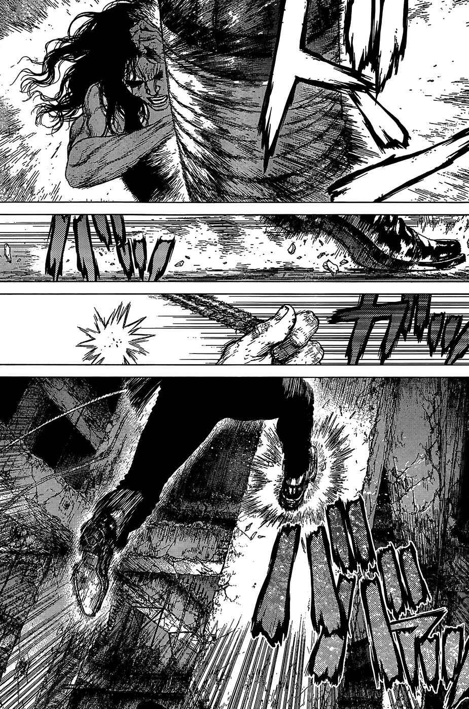 Page 8 Chapter 112 Sun-ken Rock