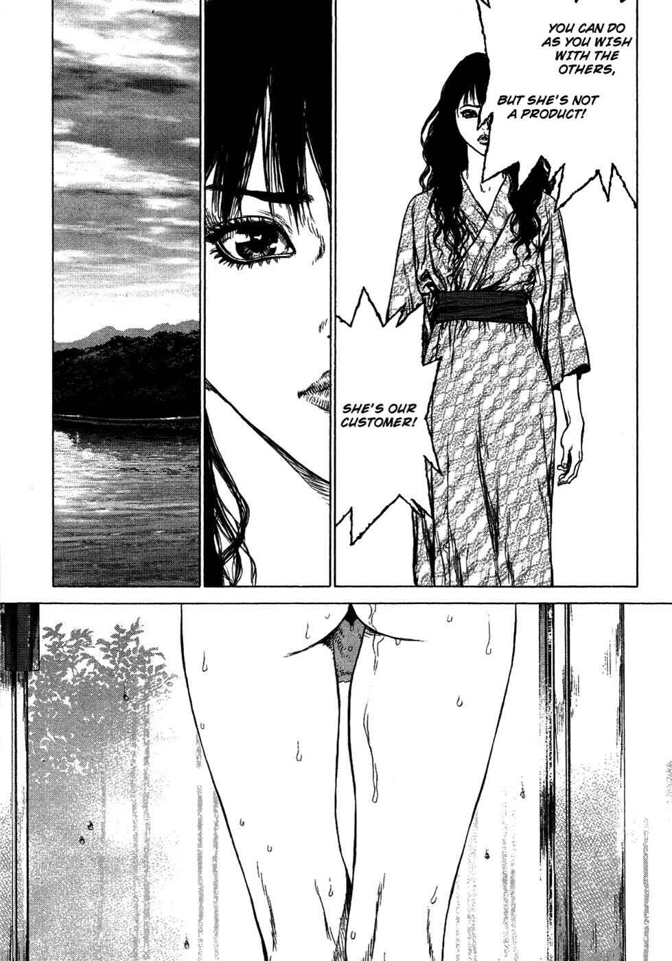 Page 11 Chapter 62 Sun-ken Rock